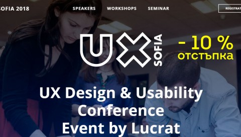 bdg ux design