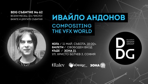 Ivaylo Andonov VFX
