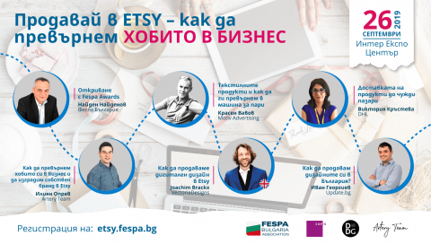 cover photo Seminar Etsy fespa