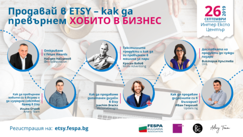 cover photo Seminar Etsy fespa