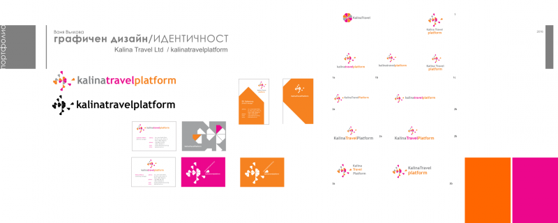 kalinatravelplatform-demo-design-1