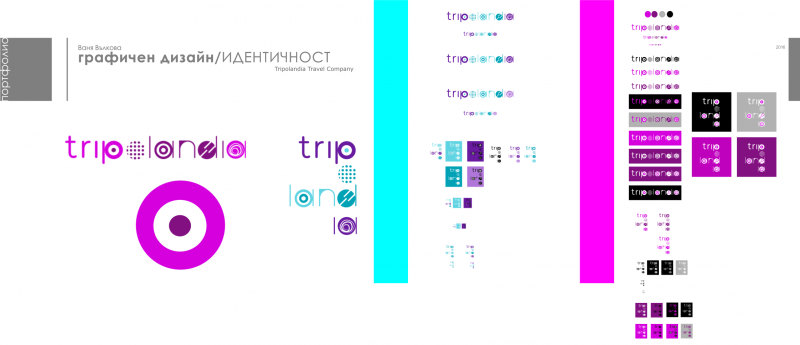 tripolamdia-demo-design-1